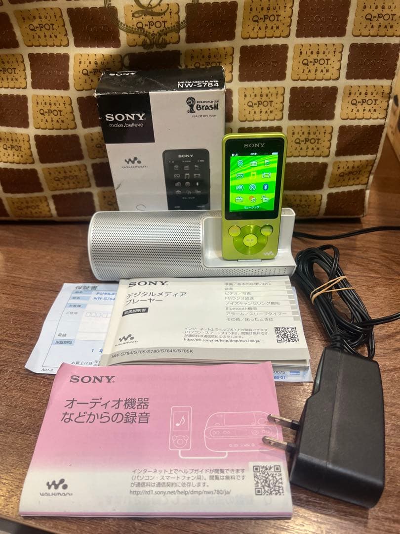 Sony Digital Audio Players Nw-S784