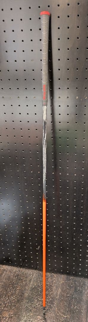 Ust Mamiya Shaft Gogo 6S 45.25