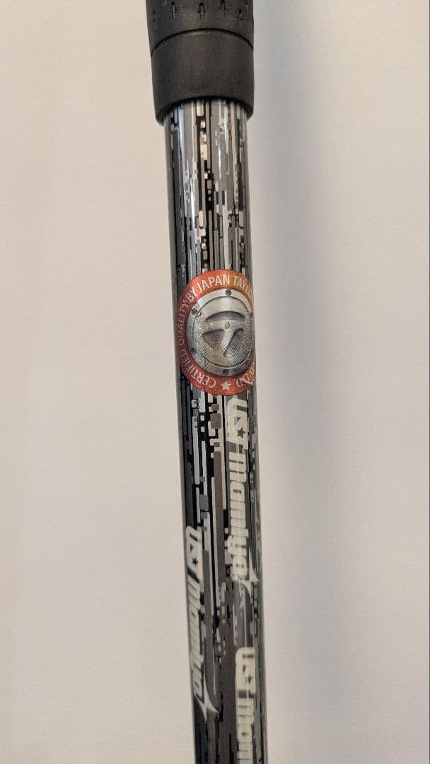 Ust Mamiya Shaft Gogo 6S 45.25