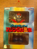 Banpresto Other Go 3