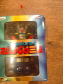 Banpresto Other Go 3