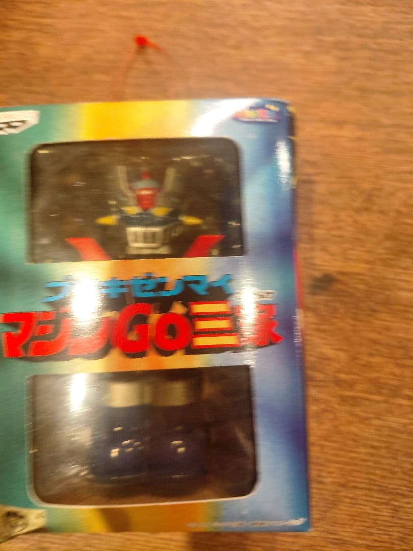 Banpresto Other Go 3