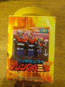 Banpresto Other Go 3