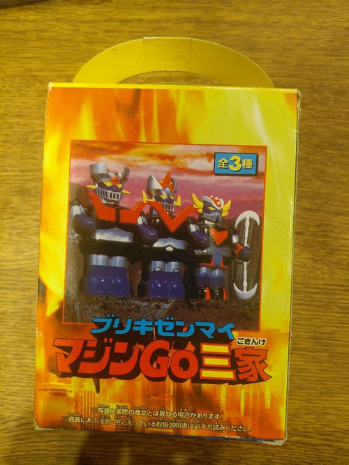 Banpresto Other Go 3