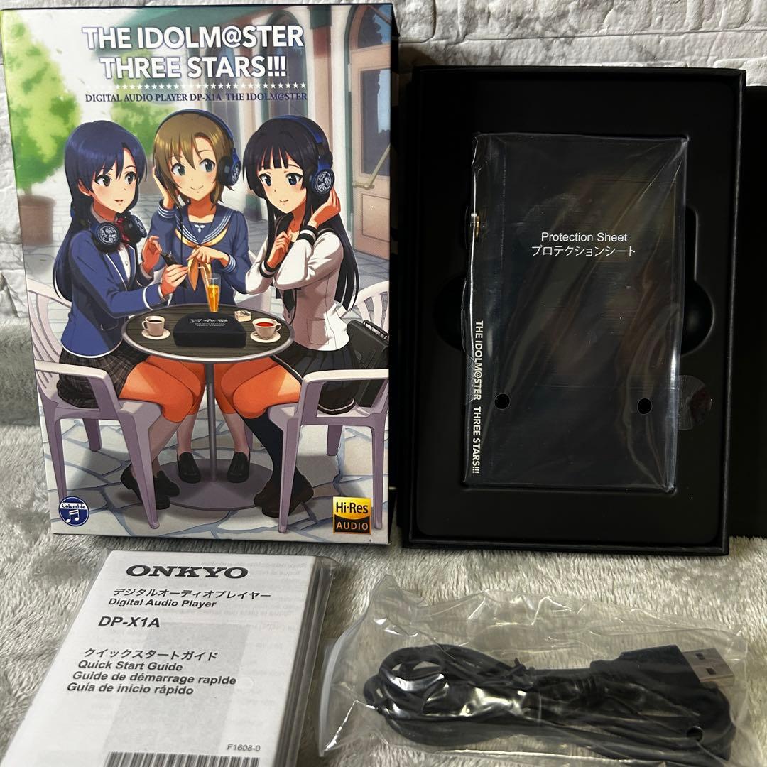 Onkyo Digital Audio Players Dp-X1A