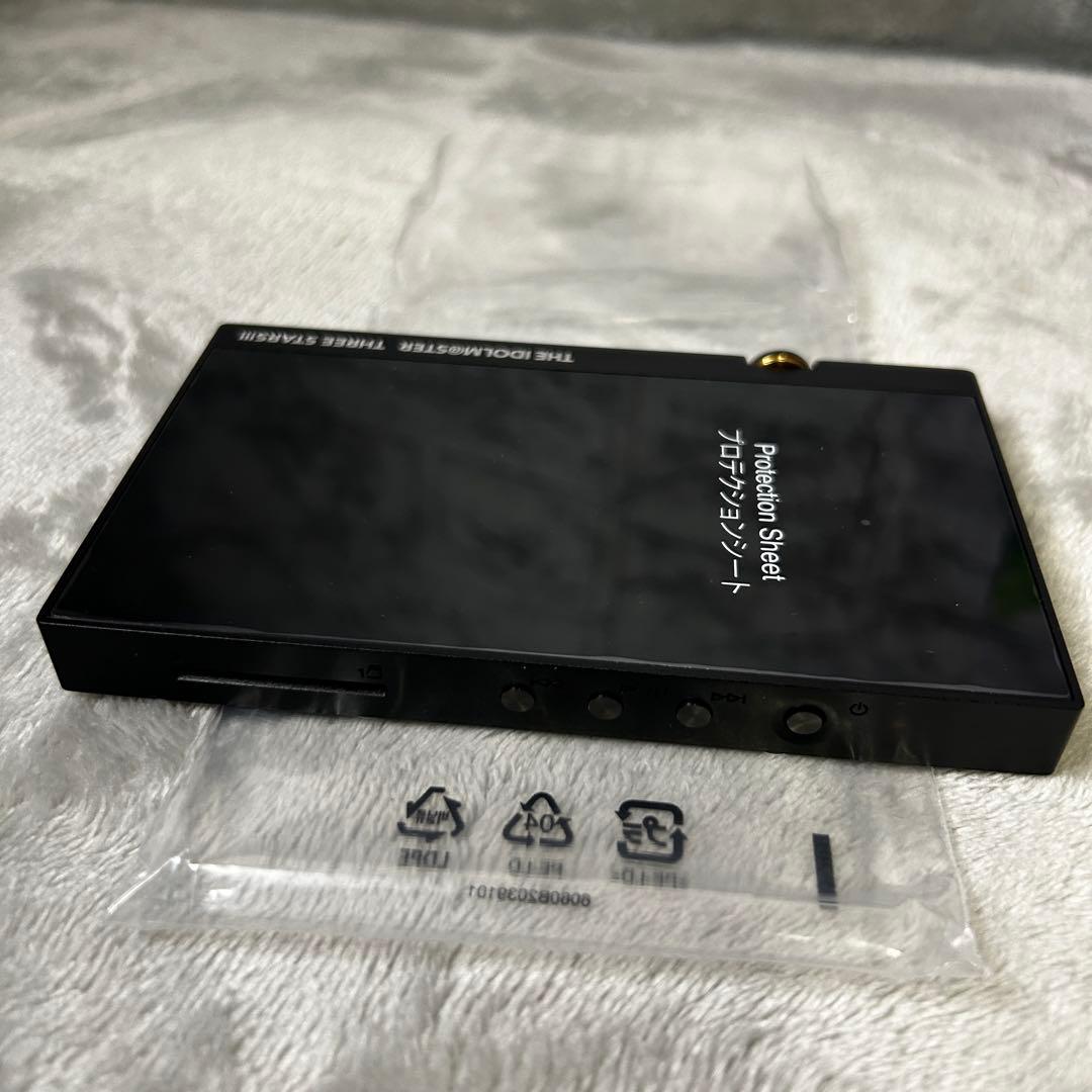 Onkyo Digital Audio Players Dp-X1A
