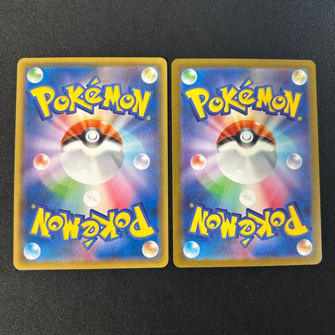 Pokemon Card Game Sr
