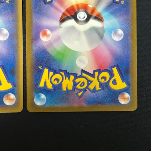 Pokemon Card Game Sr