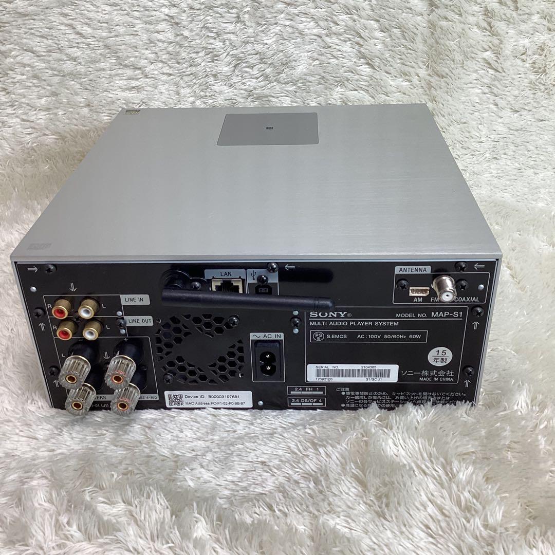 Sony Speakers Map-S1 Ss-Hw1