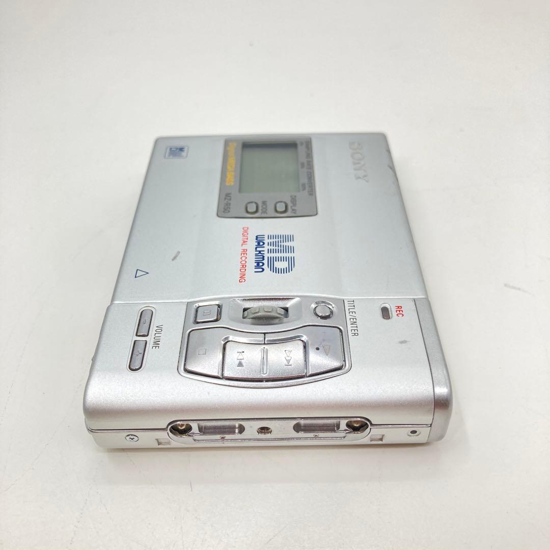 Sony Portable Md Players Mz-R50 Usb