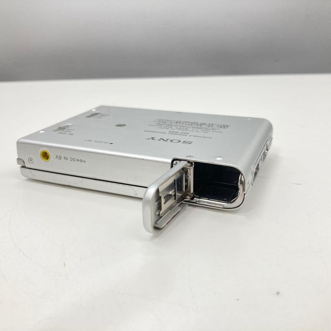 Sony Portable Md Players Mz-R50 Usb