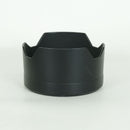 Panasonic Lens (Single Focus) Lumix S F1.8 Leica L