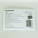 Panasonic Lens (Single Focus) Lumix S F1.8 Leica L
