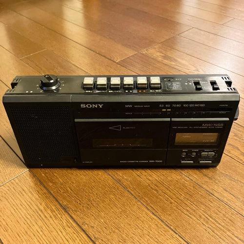 Sony Radios Radio Cassette Players Wa-7000