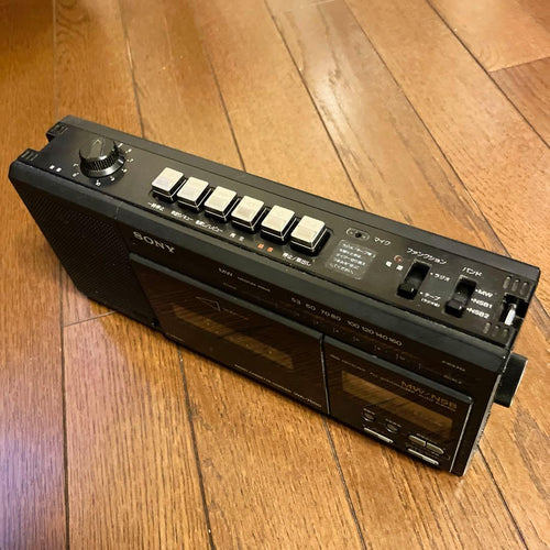 Sony Radios Radio Cassette Players Wa-7000