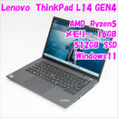Lenovo Windows Notebook Body Thinkpad L14 Gen4 14 Amd Ryzen5 35918