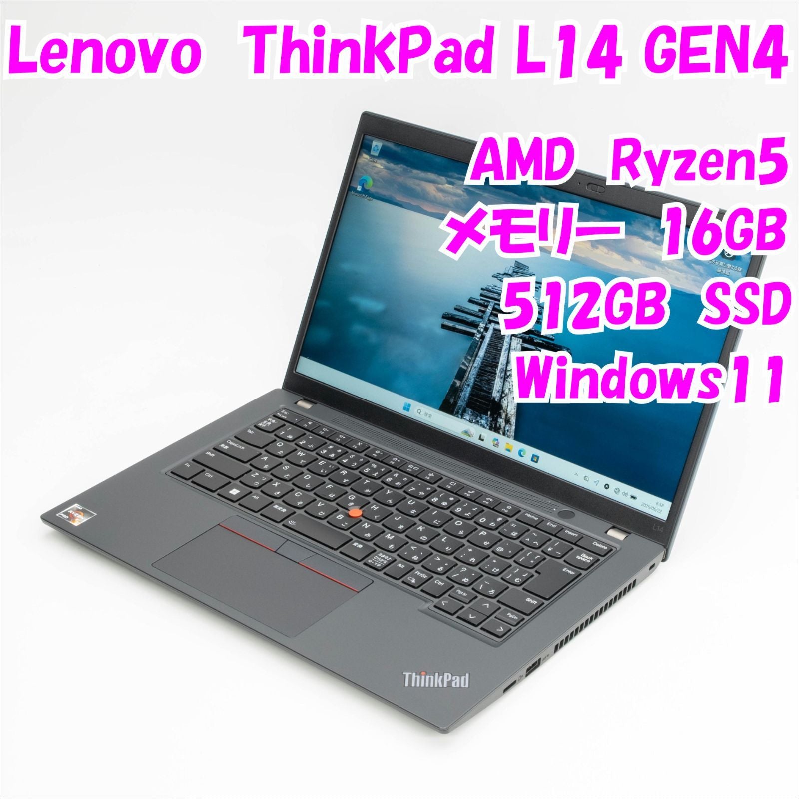 Lenovo Windows Notebook Body Thinkpad L14 Gen4 14 Amd Ryzen5 35918