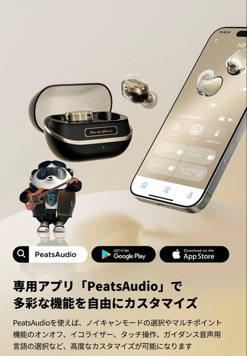 Soundpeats Wireless Earphones H3