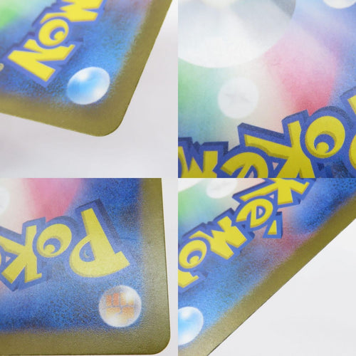 Pok Mon Tcg Pokemon Card Game Ex Sv4A 348/190 Sar