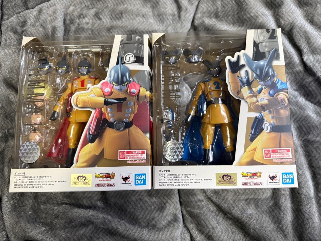 Dragon Ball S.H.Figuarts 1 2