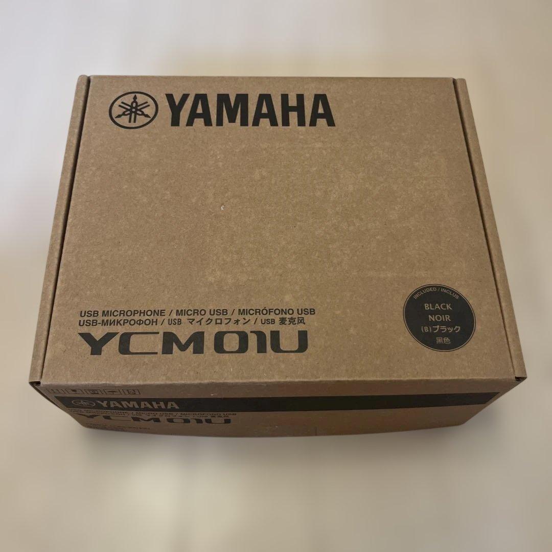 Other Yamaha Usb
