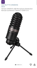 Other Yamaha Usb
