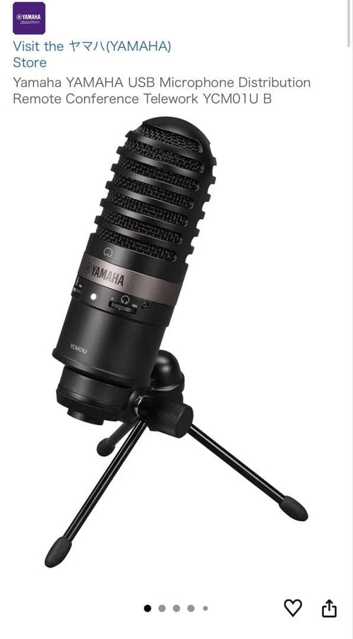 Other Yamaha Usb