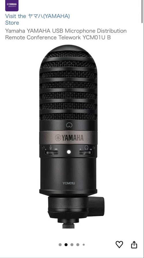 Other Yamaha Usb