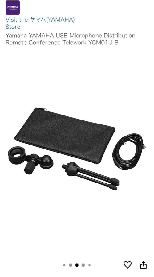 Other Yamaha Usb