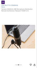 Other Yamaha Usb