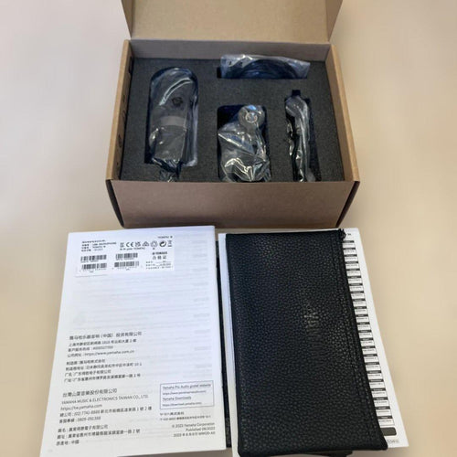 Other Yamaha Usb