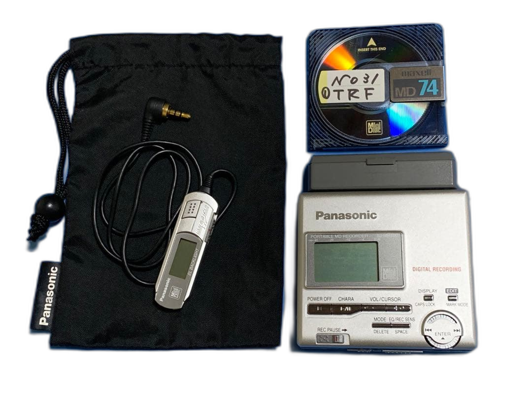 Portable Md Player Panasonic Sj-Mr100