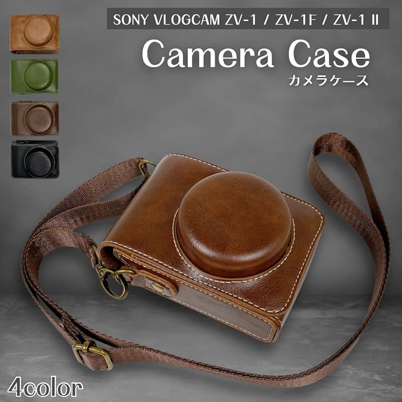 Camera Case Pouch Elfoliz Sony Vlogcam Zv-1 Zv-1F Zv-1Ii 0