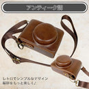 Camera Case Pouch Elfoliz Sony Vlogcam Zv-1 Zv-1F Zv-1Ii 0