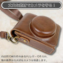 Camera Case Pouch Elfoliz Sony Vlogcam Zv-1 Zv-1F Zv-1Ii 0