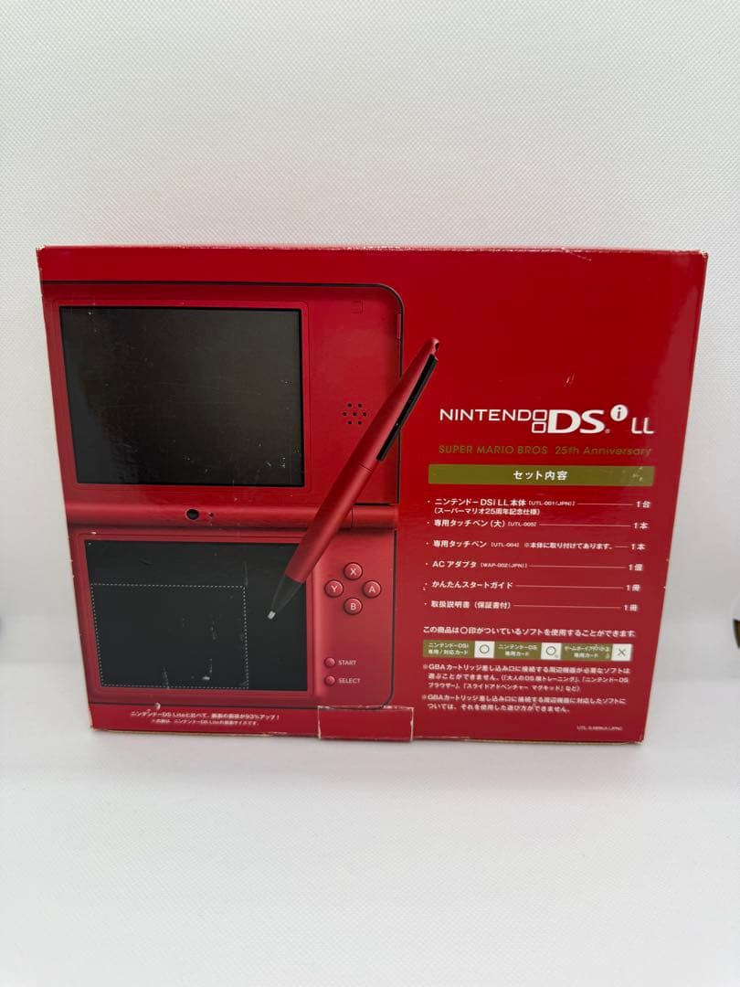 Nintendo Ds Consoles (Dsi) M-31 Ll 25