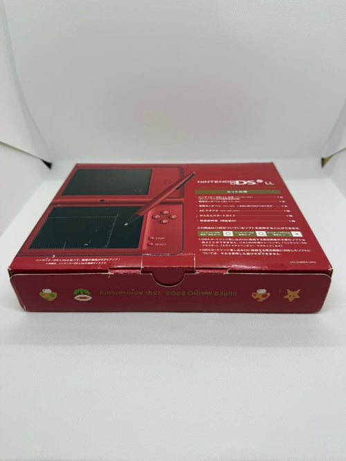 Nintendo Ds Consoles (Dsi) M-31 Ll 25