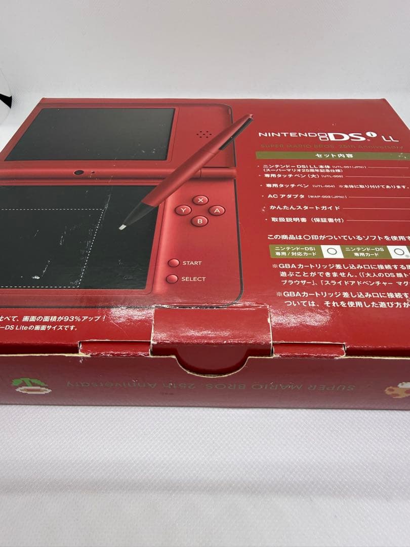 Nintendo Ds Consoles (Dsi) M-31 Ll 25