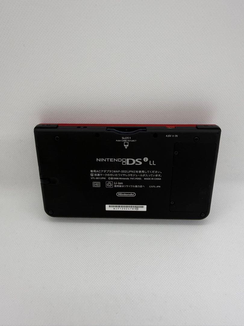Nintendo Ds Consoles (Dsi) M-31 Ll 25