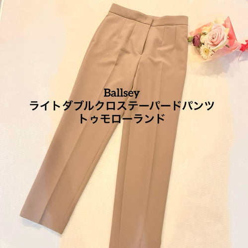 Ballsey Slacks