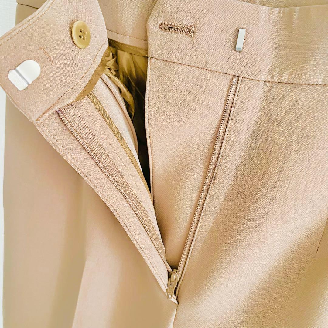 Ballsey Slacks