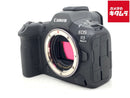 Mirrorless Interchangeable Lips Eos R5 Mark Ii