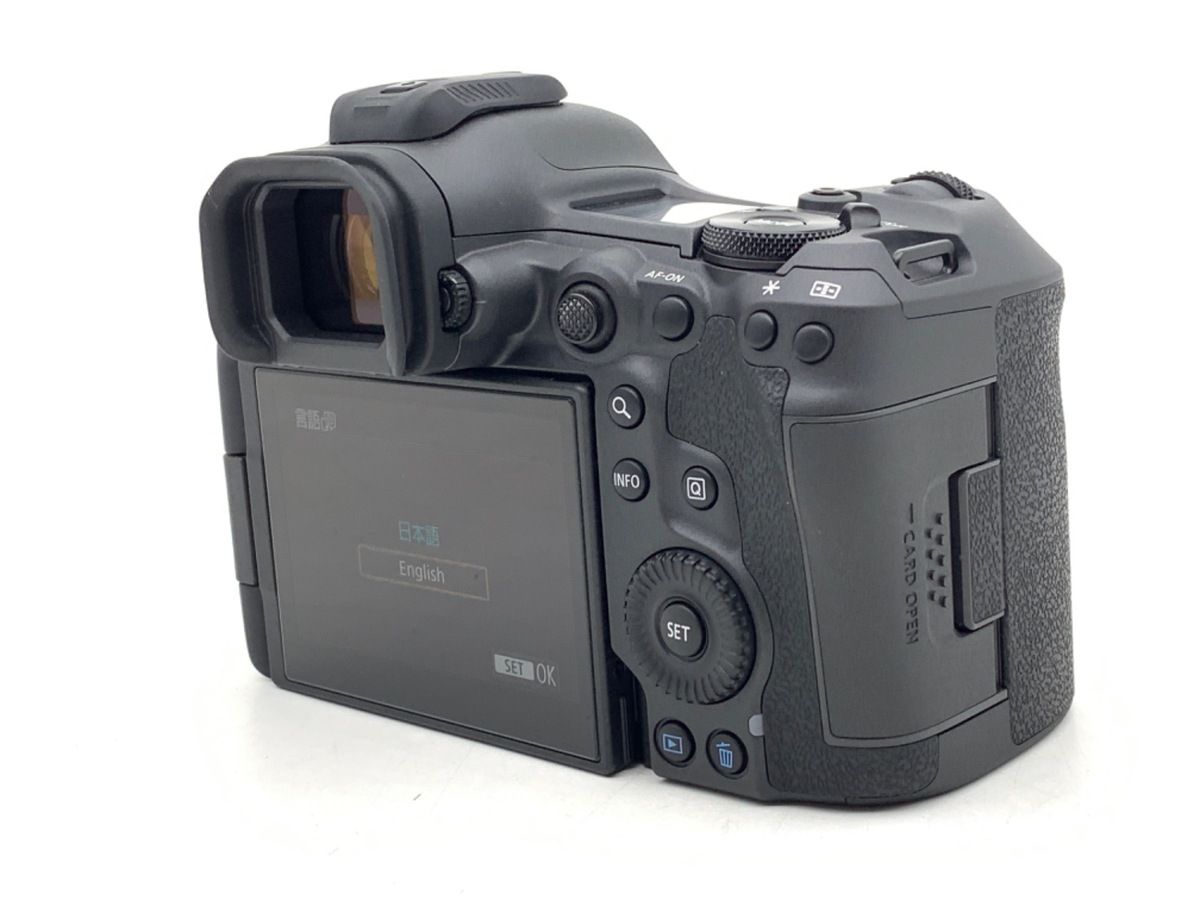 Mirrorless Interchangeable Lips Eos R5 Mark Ii