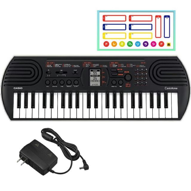 Analog Synthesizer Casio Sa-81 Ac Casiotone 44 Sa76