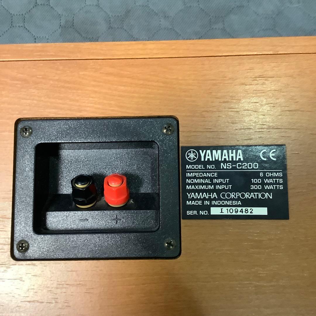 Yamaha Center Speakers Ns-C200