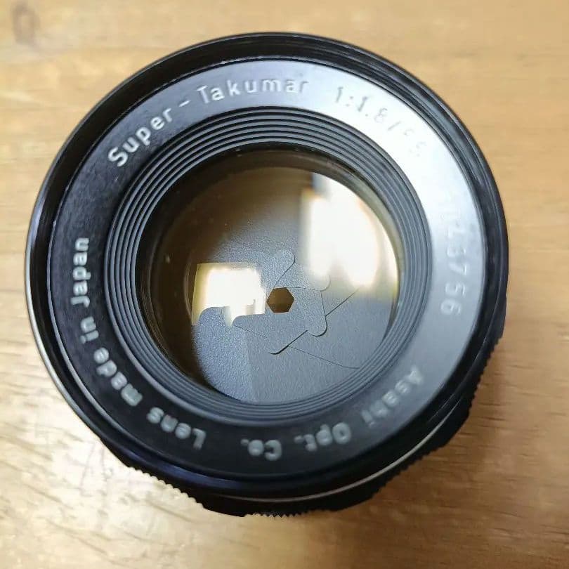 Lens (Single Focus) Super-Takumar 1:1.8/55