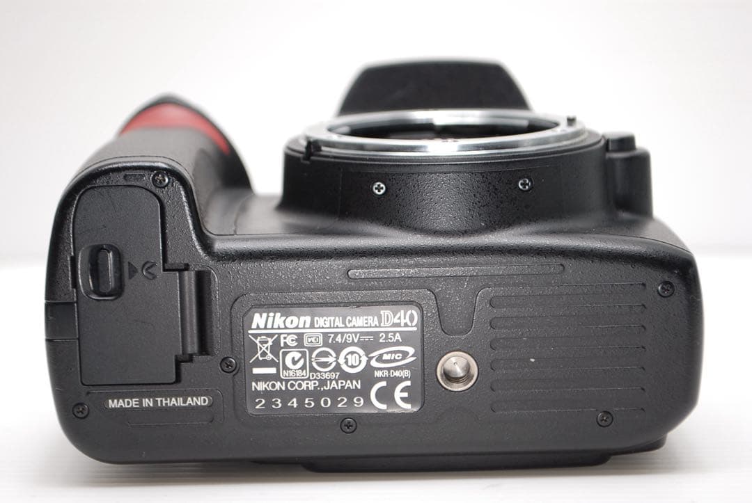 Nikon Digital Slr D40