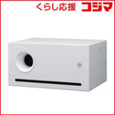 Yamaha Speaker 1 Vxs10Sw