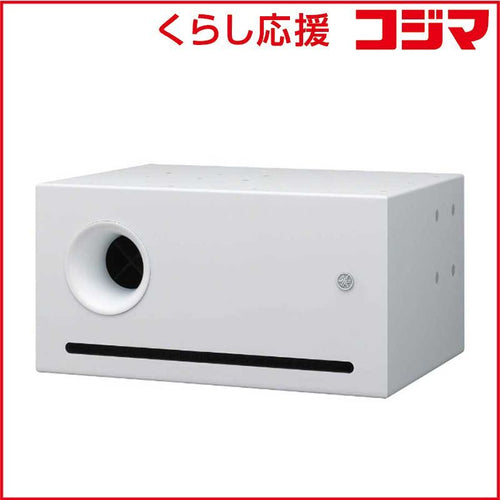 Yamaha Speaker 1 Vxs10Sw