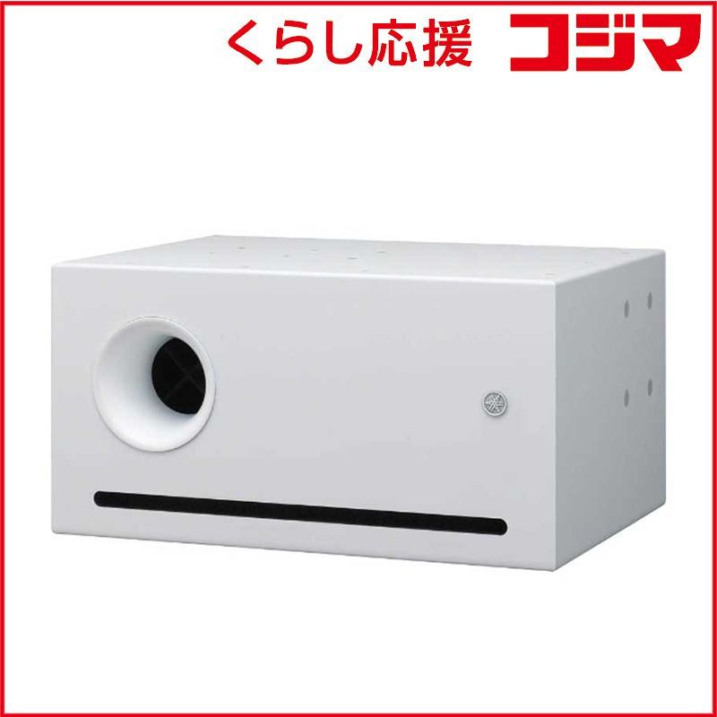 Yamaha Speaker 1 Vxs10Sw